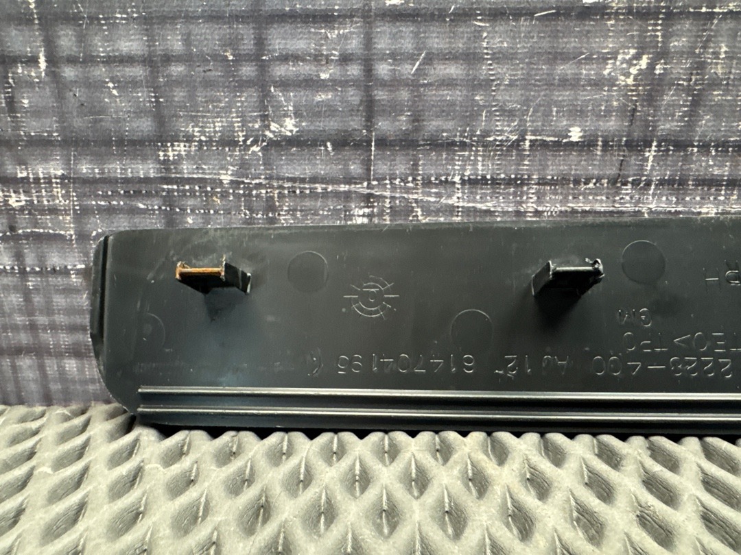 Накладка на порог, 470 рублей, Красноярск