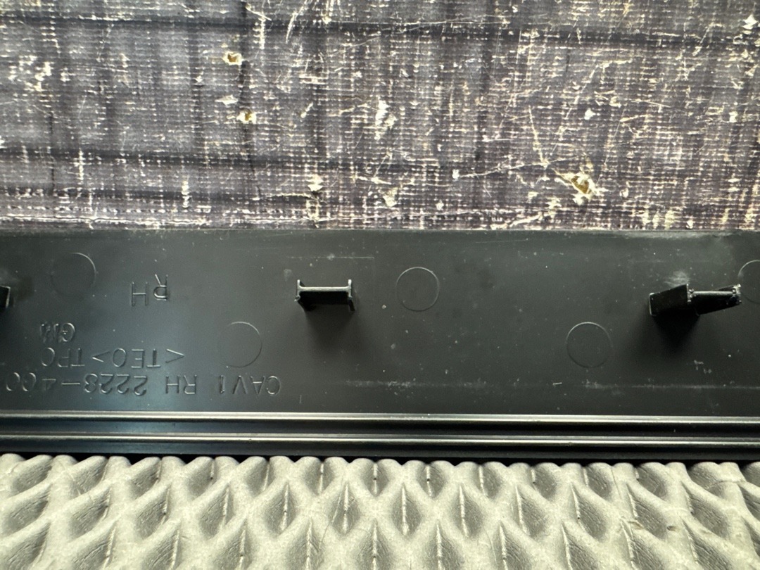 Накладка на порог, 470 рублей, Красноярск