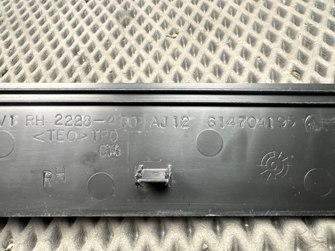 Накладка на порог, 470 рублей, Красноярск