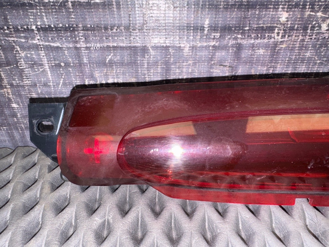 Стоп-сигнал, 1610 рублей, Красноярск