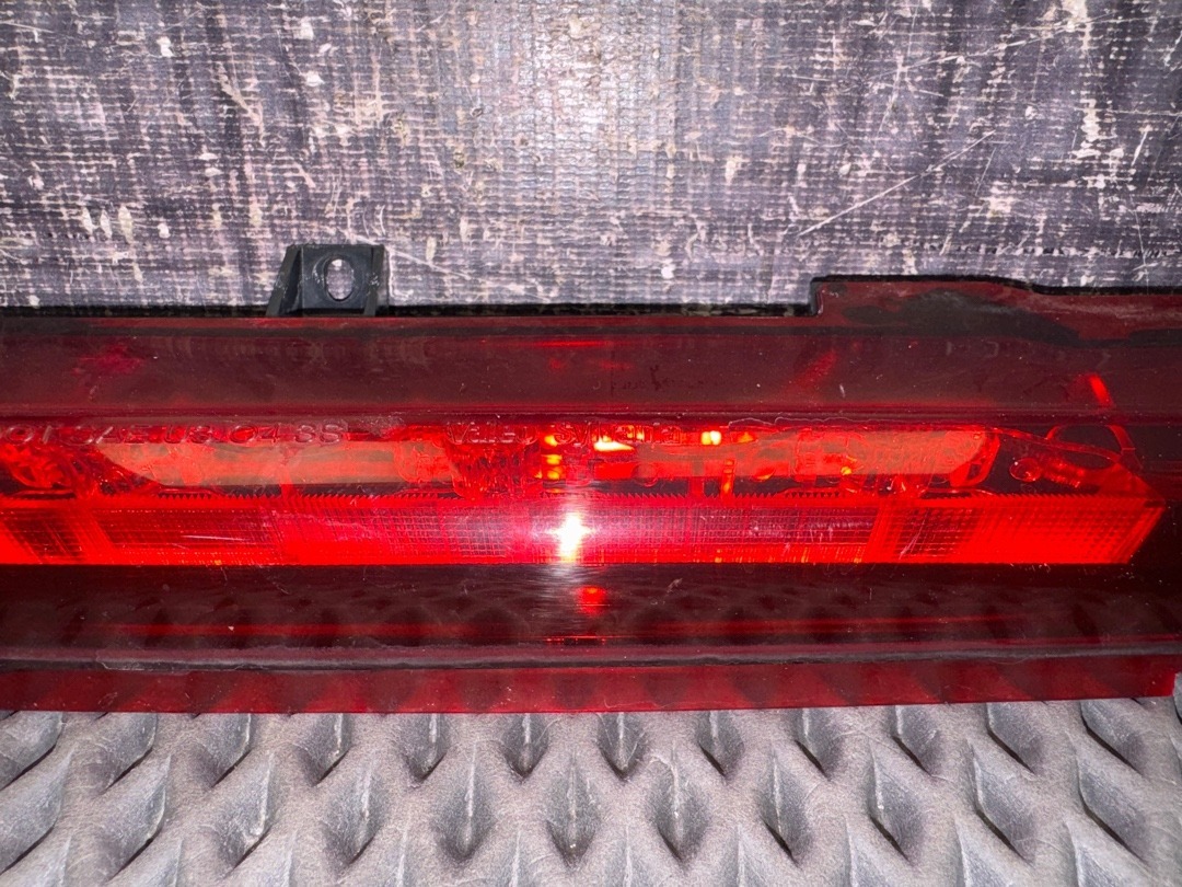 Стоп-сигнал, 1610 рублей, Красноярск