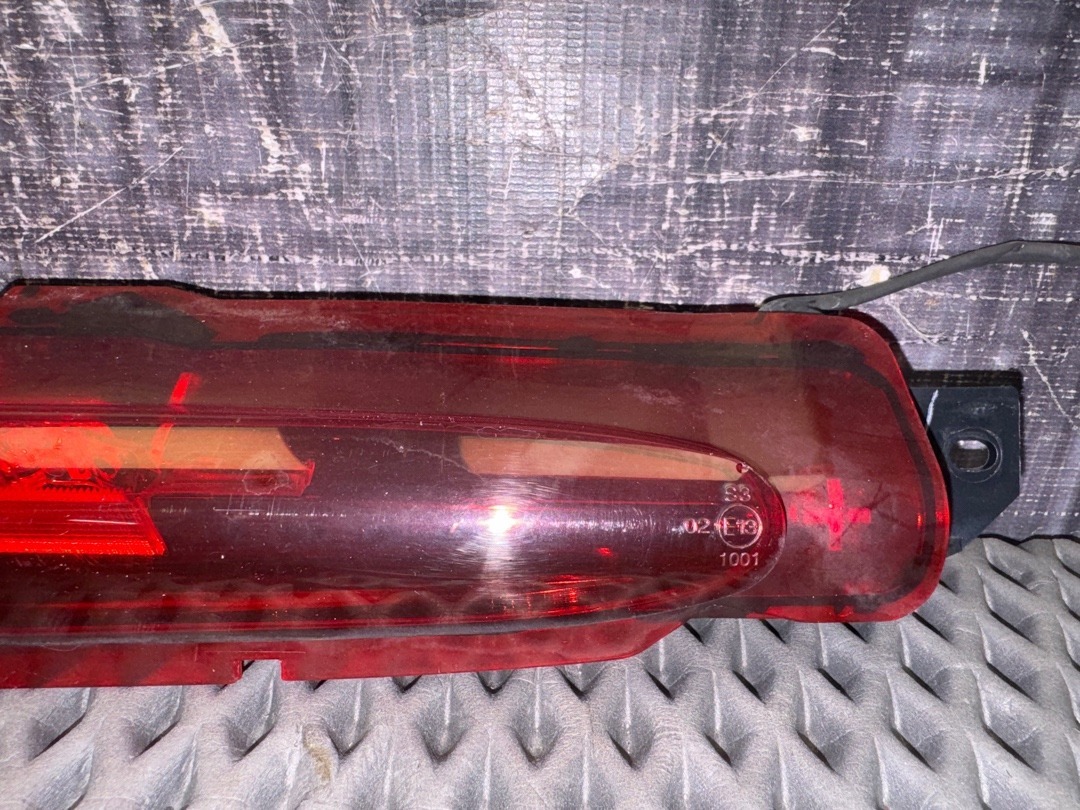 Стоп-сигнал, 1610 рублей, Красноярск