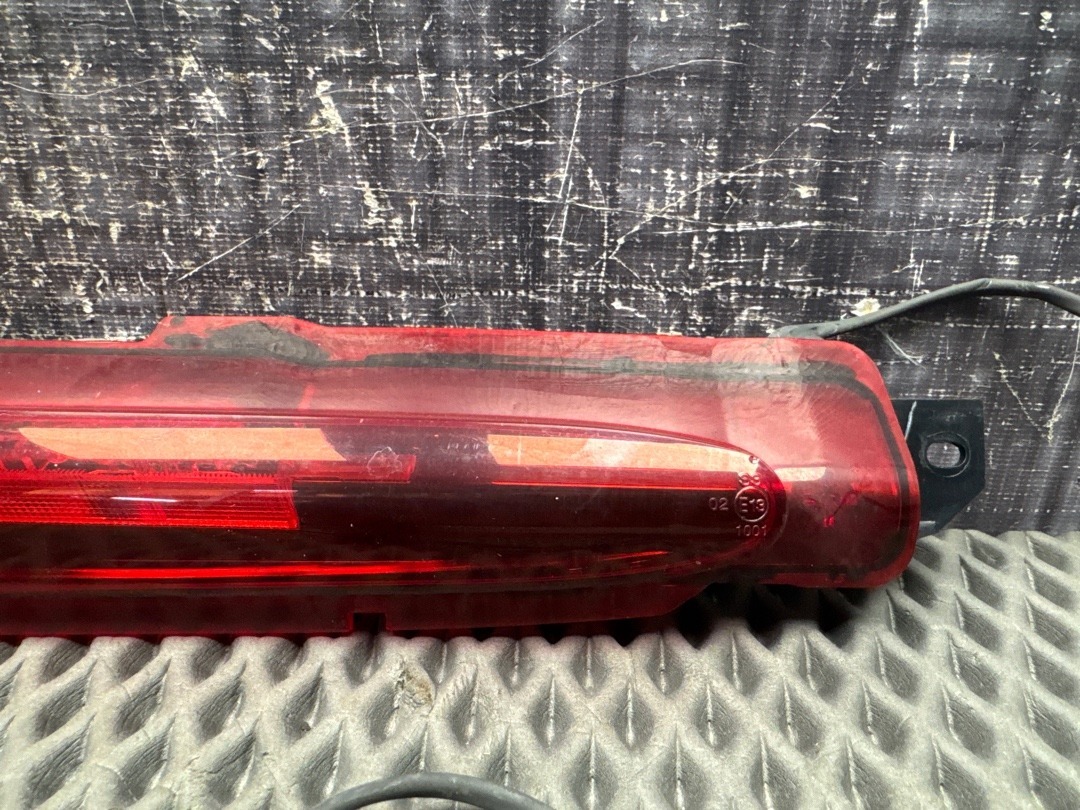 Стоп-сигнал, 1610 рублей, Красноярск