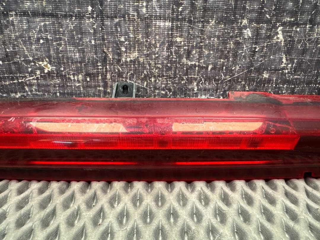 Стоп-сигнал, 1610 рублей, Красноярск