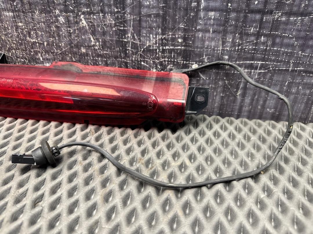 Стоп-сигнал, 1610 рублей, Красноярск