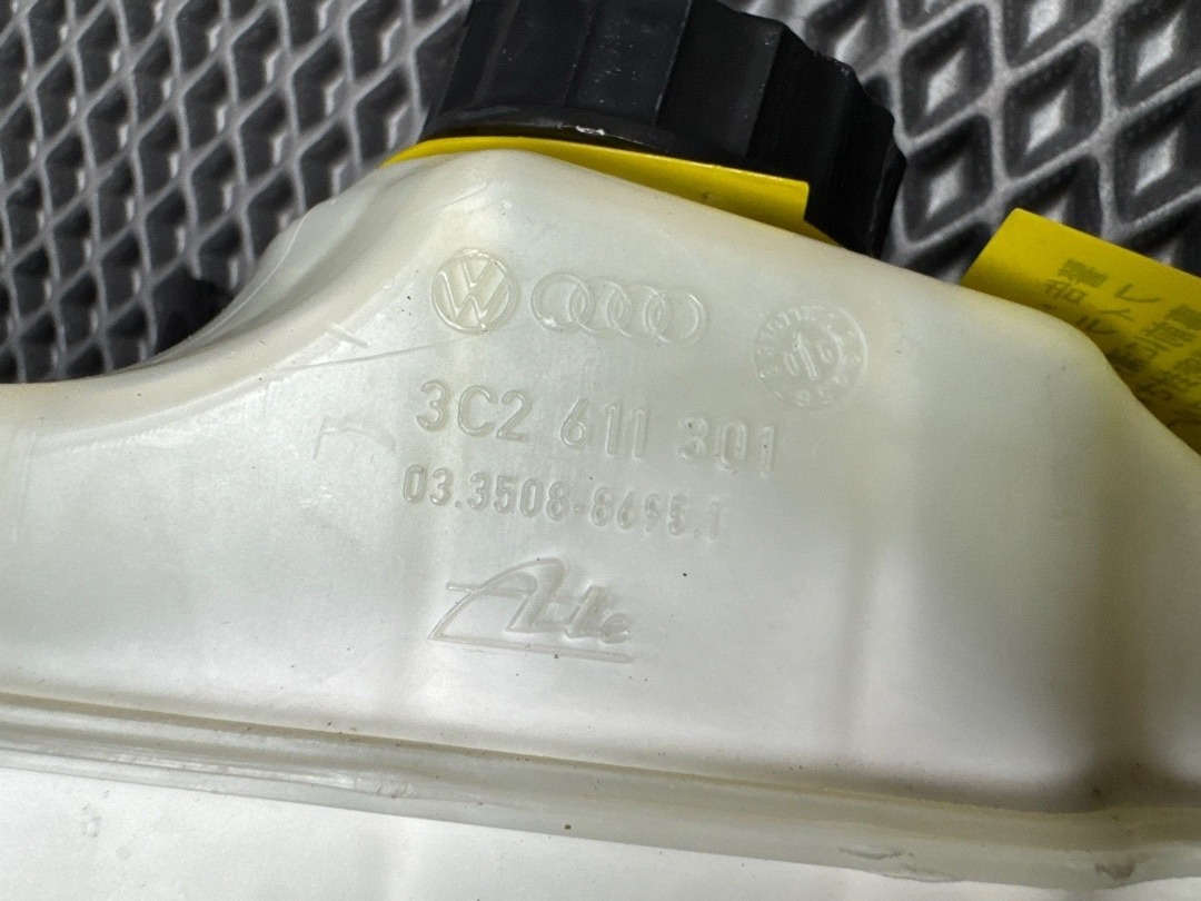 Вакуумный усилитель, 2620 рублей, Красноярск