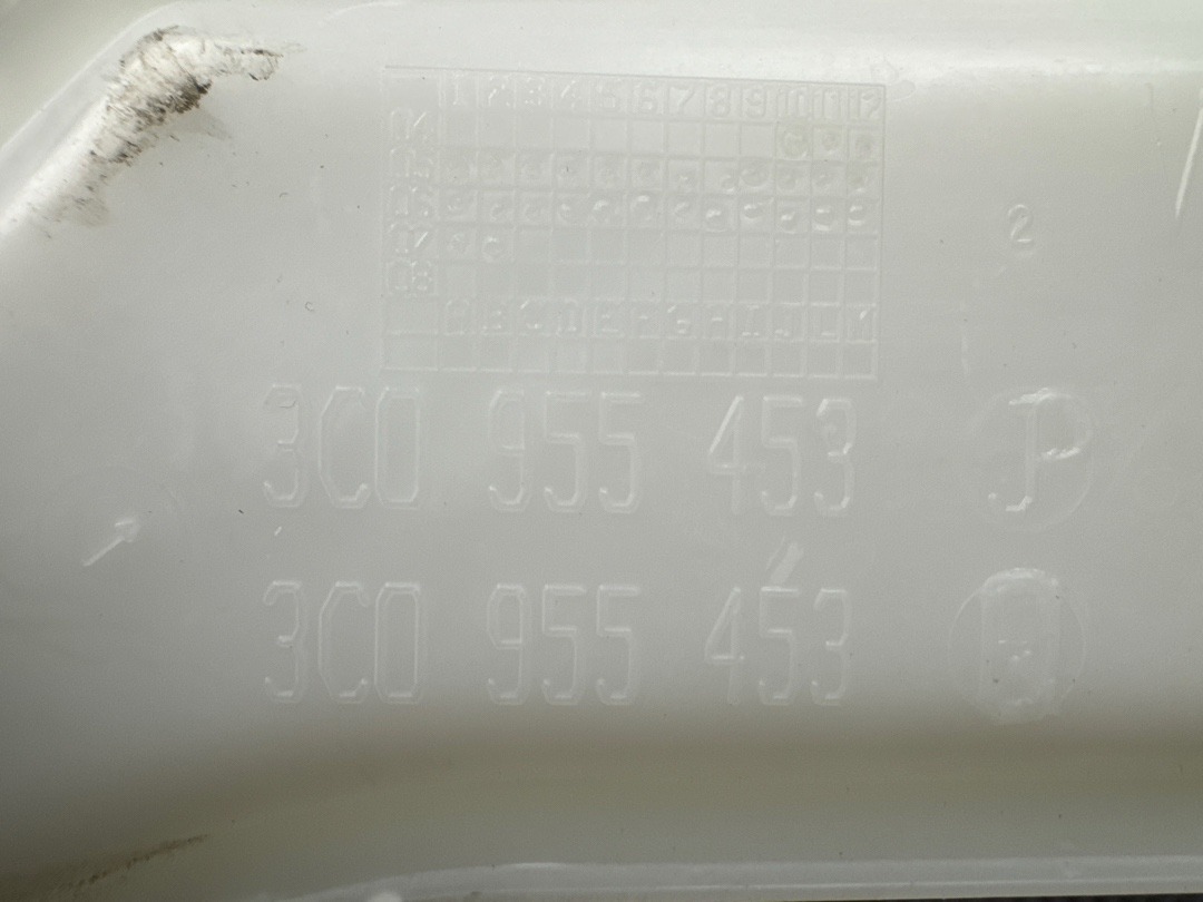 Бачок омывателя, 3370 рублей, Красноярск