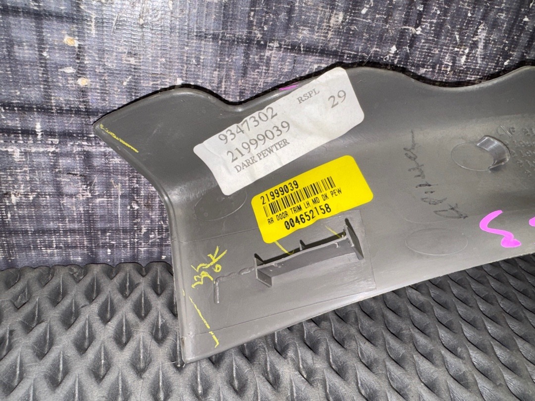 Накладка на порог, 780 рублей, Красноярск