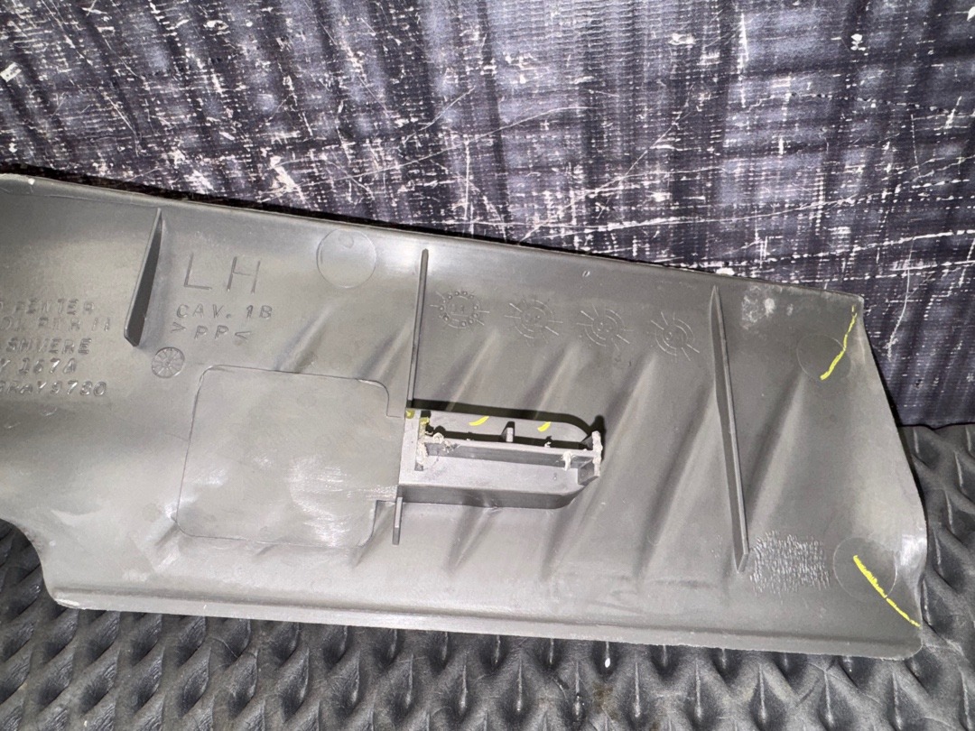 Накладка на порог, 780 рублей, Красноярск