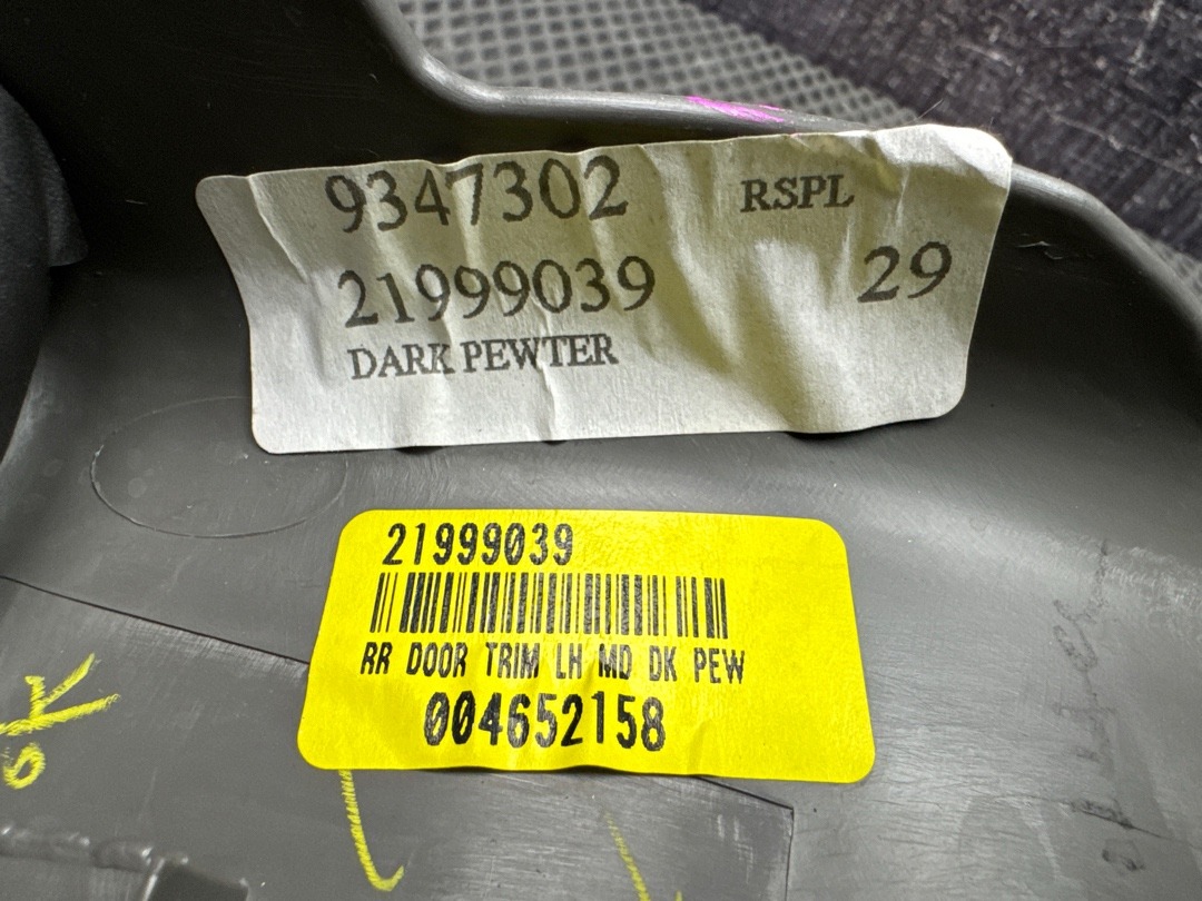 Накладка на порог, 780 рублей, Красноярск