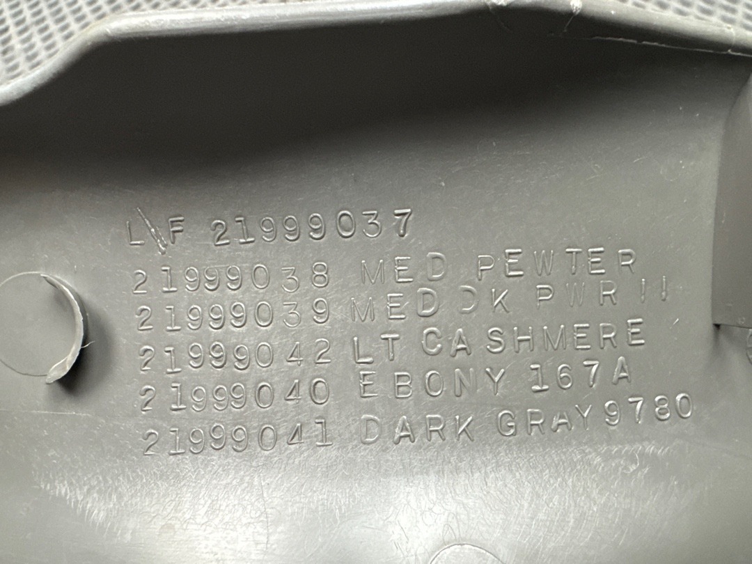 Накладка на порог, 780 рублей, Красноярск