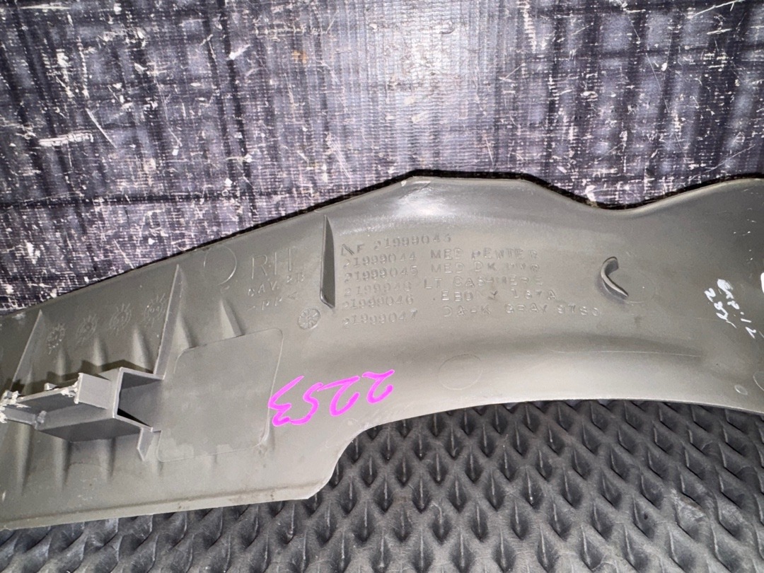 Накладка на порог, 780 рублей, Красноярск