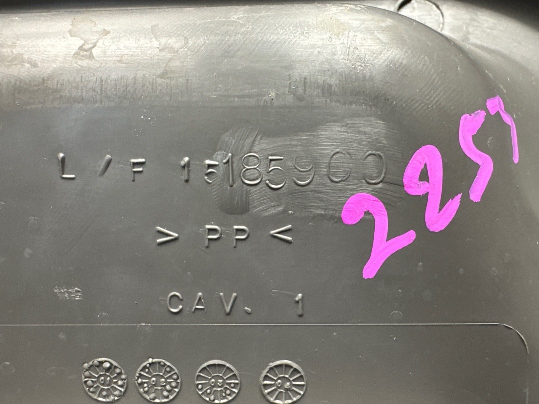 Пластик багажника, 1360 рублей, Красноярск