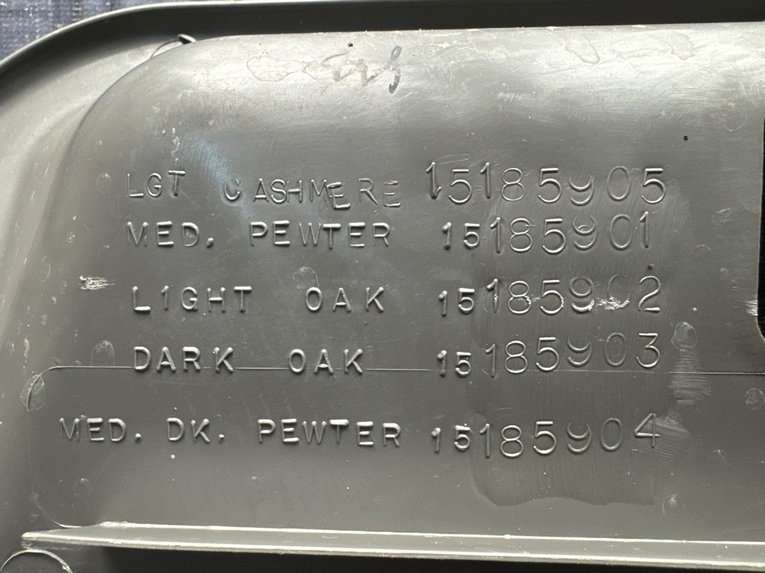 Пластик багажника, 1360 рублей, Красноярск