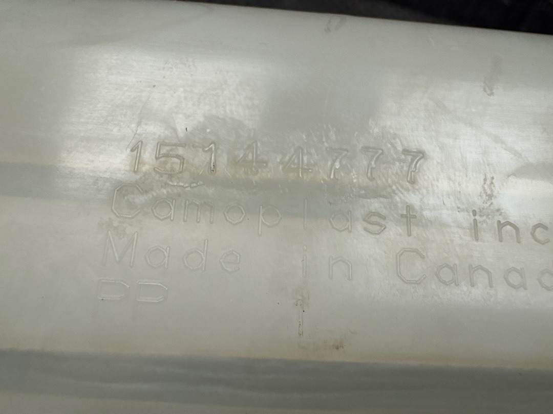 Бачок расширительный, 2930 рублей, Красноярск