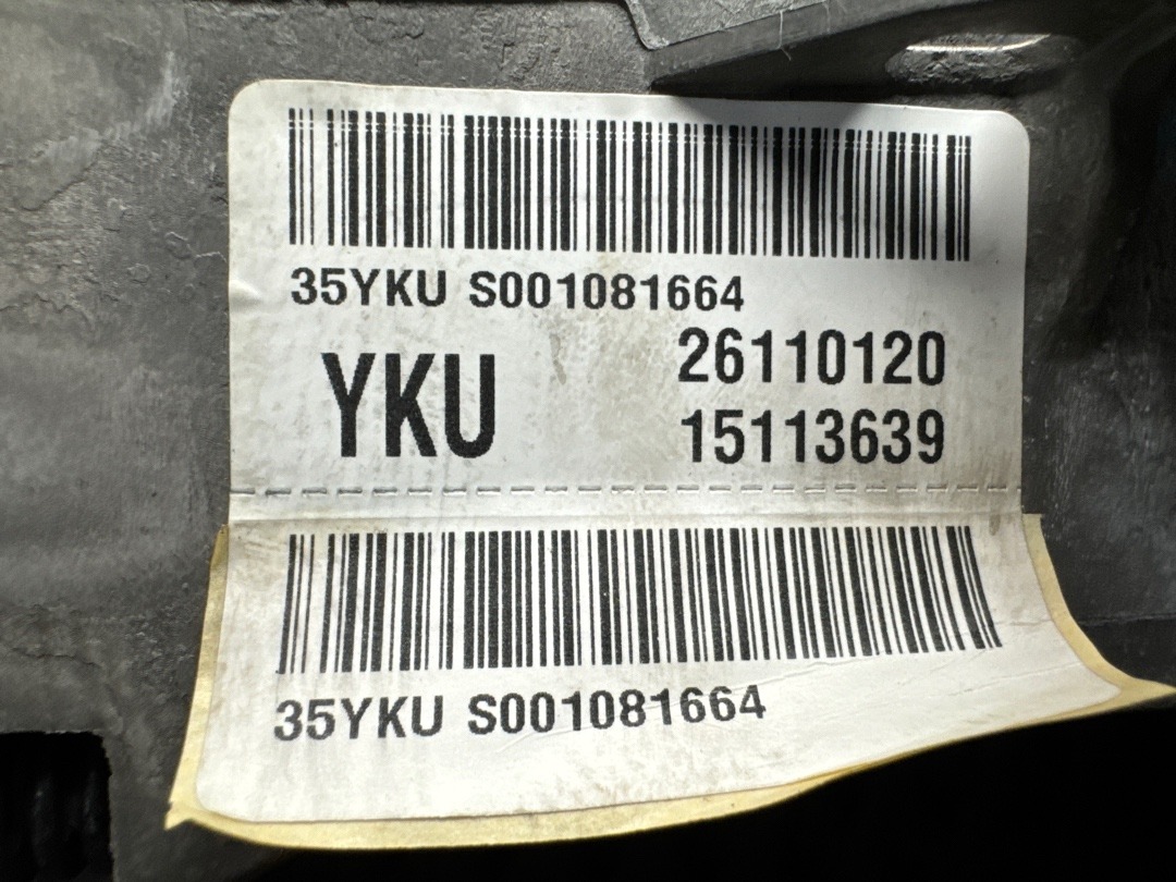 Рулевая колонка, 4820 рублей, Красноярск