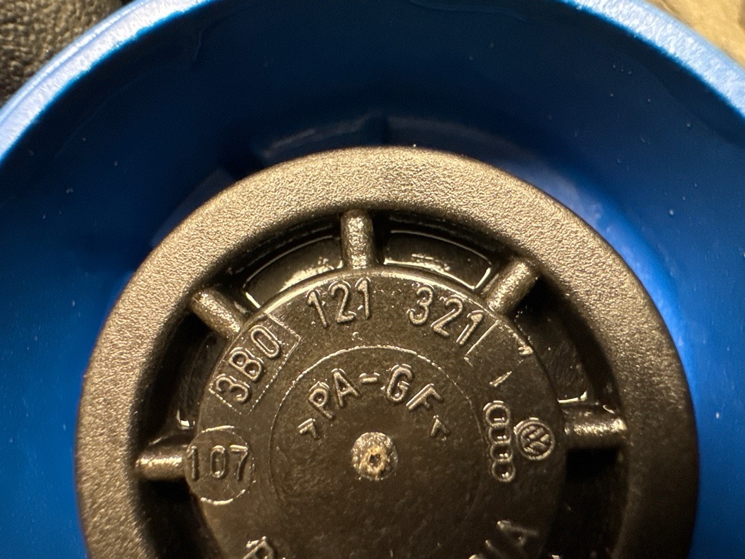 Бачок расширительный, 1860 рублей, Красноярск