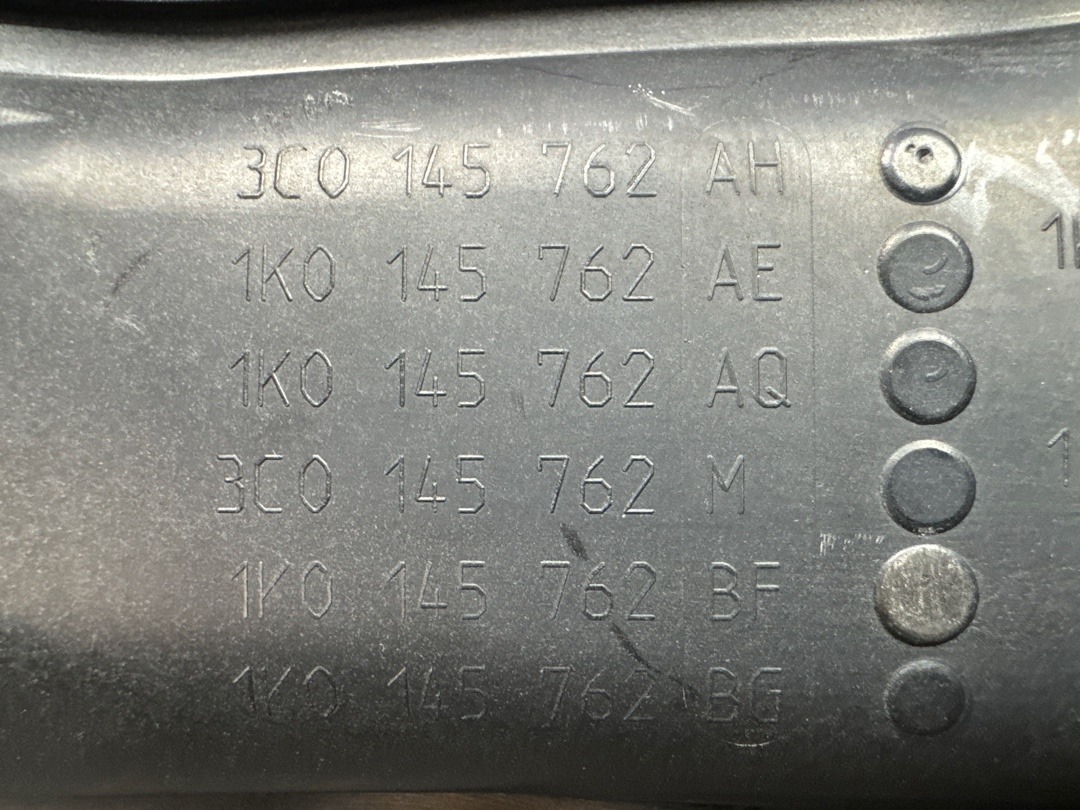 Патрубок интеркуллера, 3680 рублей, Красноярск