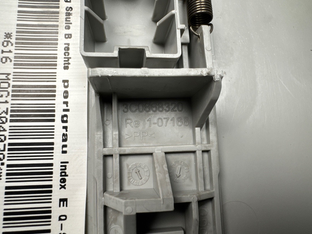 Обшивка салона, 870 рублей, Красноярск