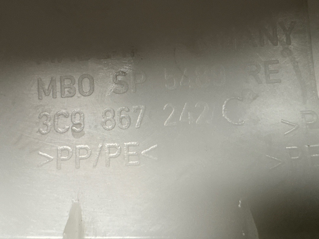 Обшивка салона, 520 рублей, Красноярск