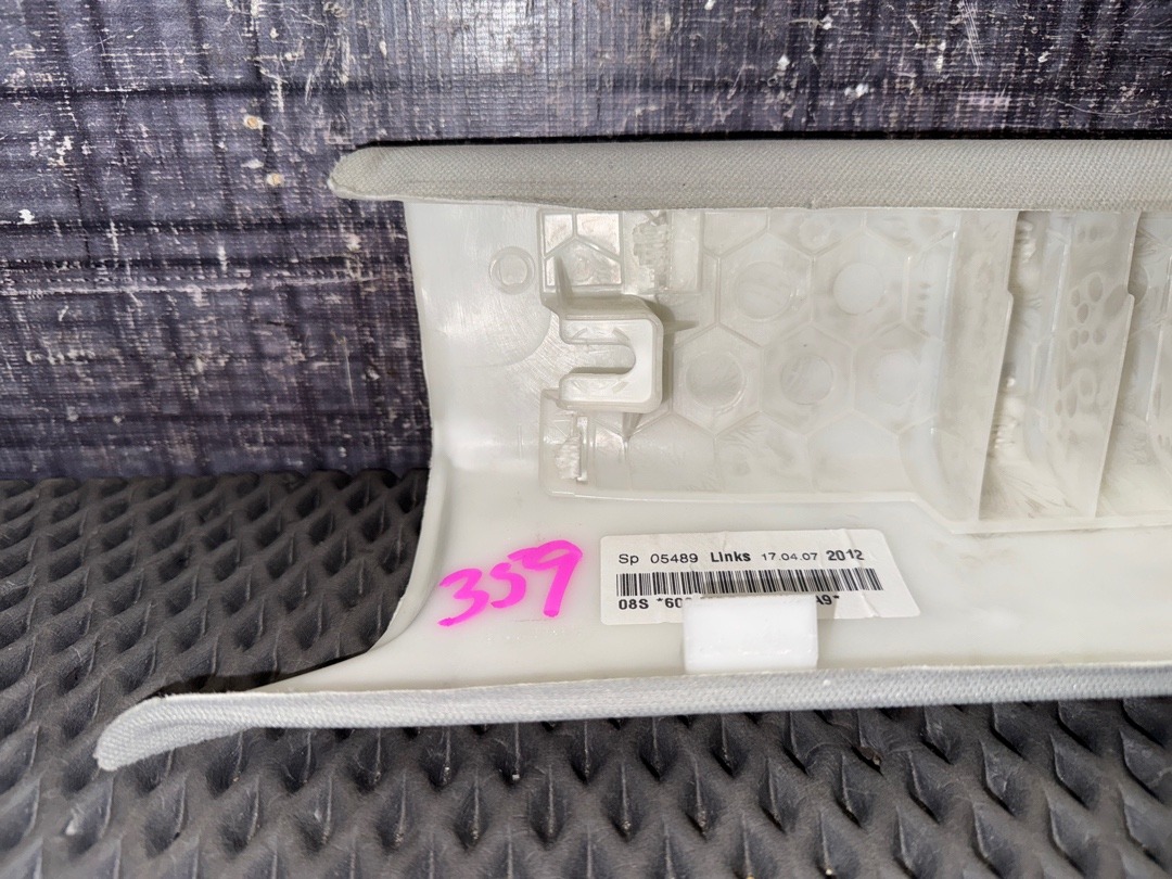 Обшивка салона, 520 рублей, Красноярск