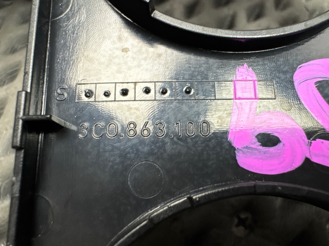 Декоративная накладка, 620 рублей, Красноярск