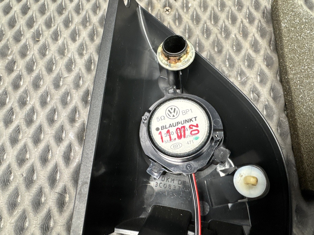 Динамик, 1180 рублей, Красноярск