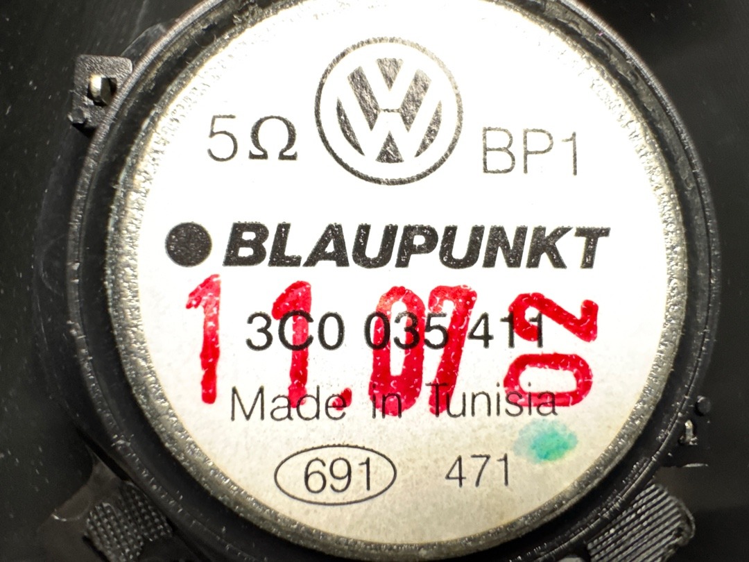 Динамик, 1180 рублей, Красноярск