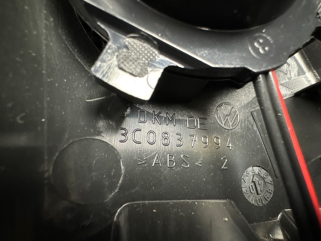 Динамик, 1180 рублей, Красноярск