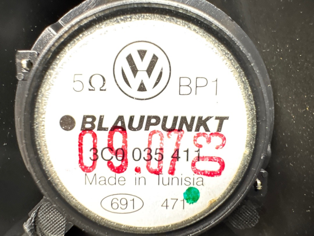 Динамик, 1180 рублей, Красноярск