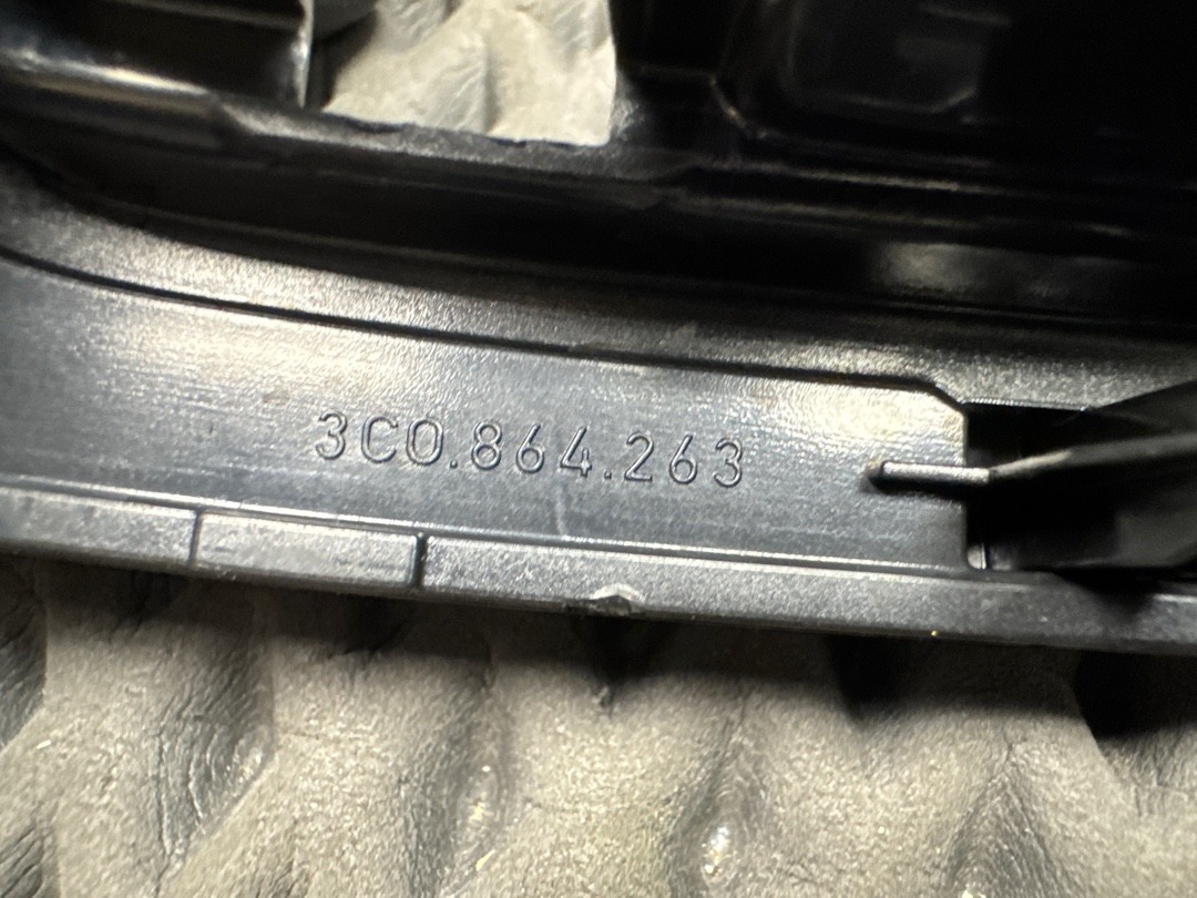 Декоративная накладка, 890 рублей, Красноярск