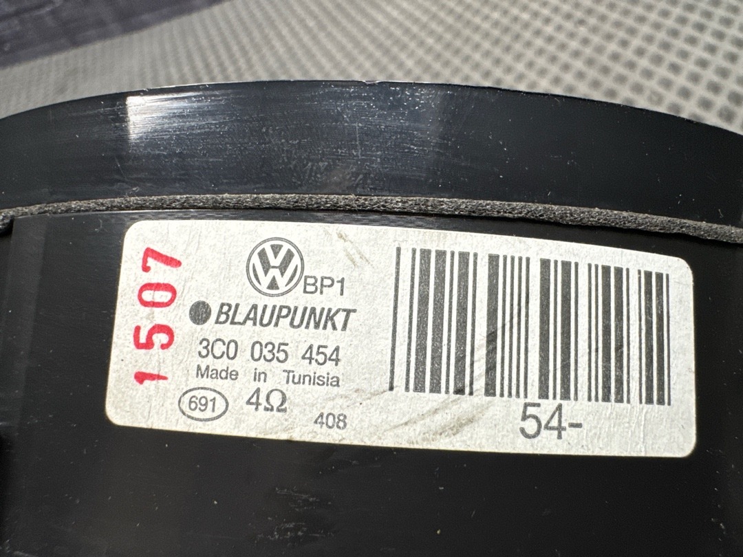 Динамик, 3270 рублей, Красноярск