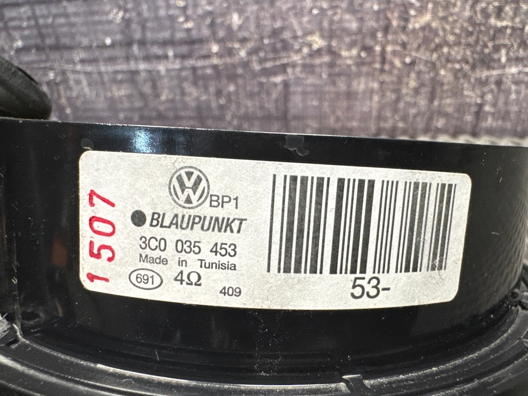 Динамик, 2030 рублей, Красноярск