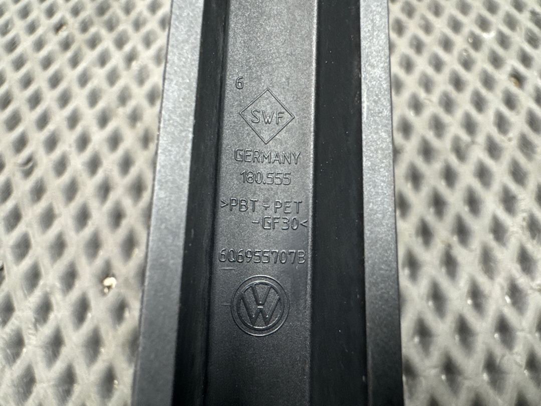 Дворник, 1720 рублей, Красноярск