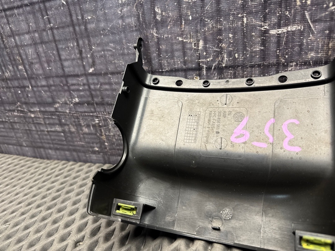 Кожух рулевой колонки, 1420 рублей, Красноярск