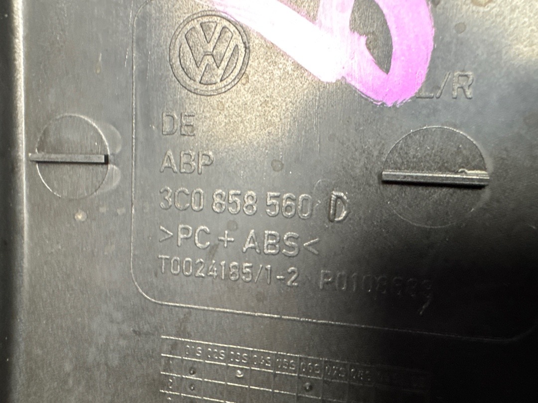 Кожух рулевой колонки, 1420 рублей, Красноярск