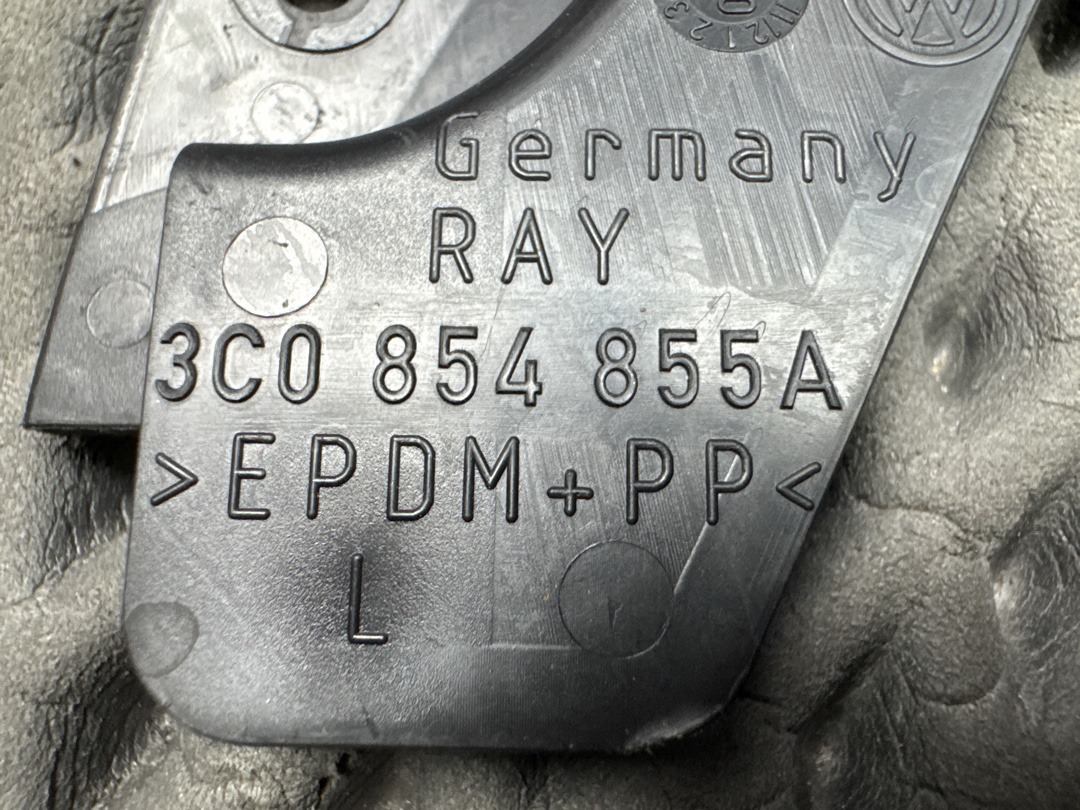 Накладка на порог, 760 рублей, Красноярск