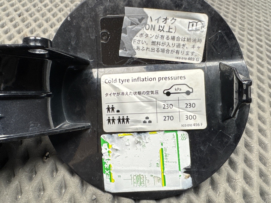 Лючок бензобака, 2060 рублей, Красноярск