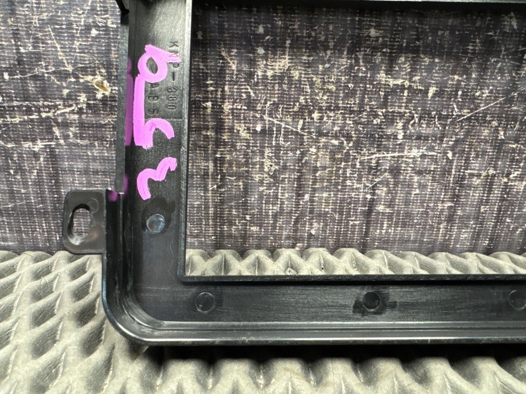 Рамка под магнитофон, 1130 рублей, Красноярск