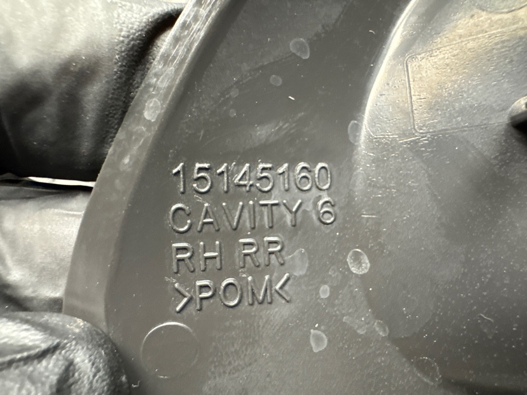 Декоративная накладка, 2880 рублей, Красноярск