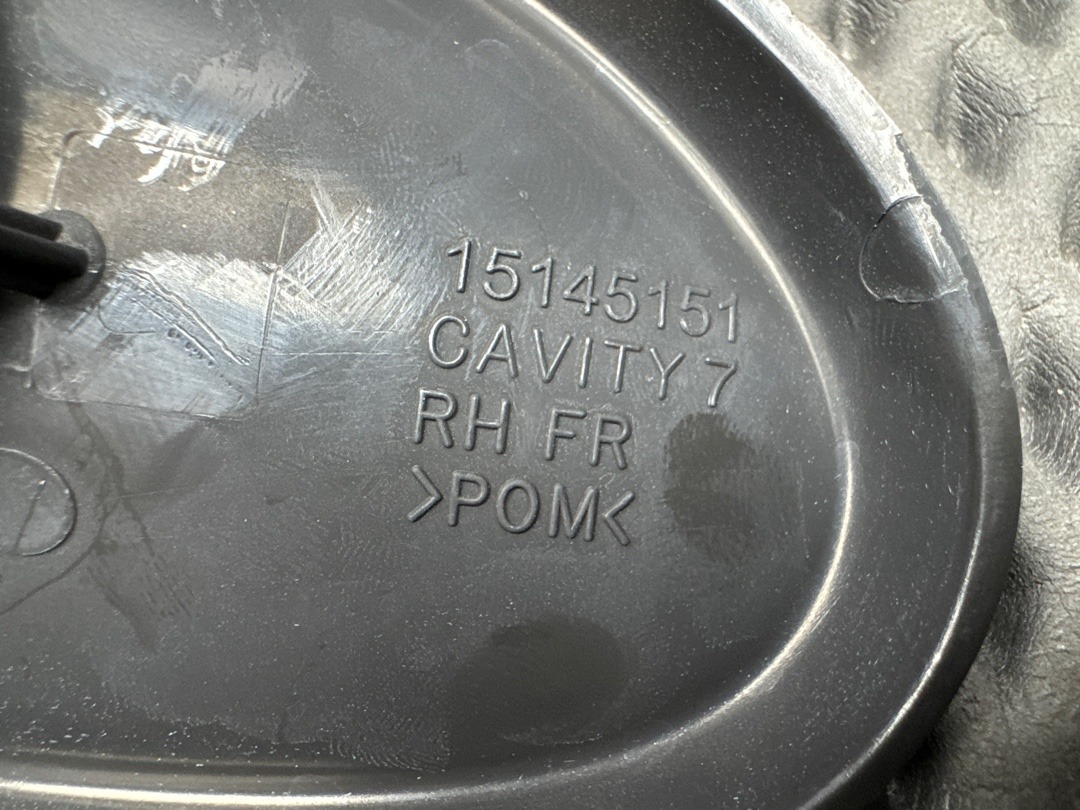 Декоративная накладка, 2410 рублей, Красноярск