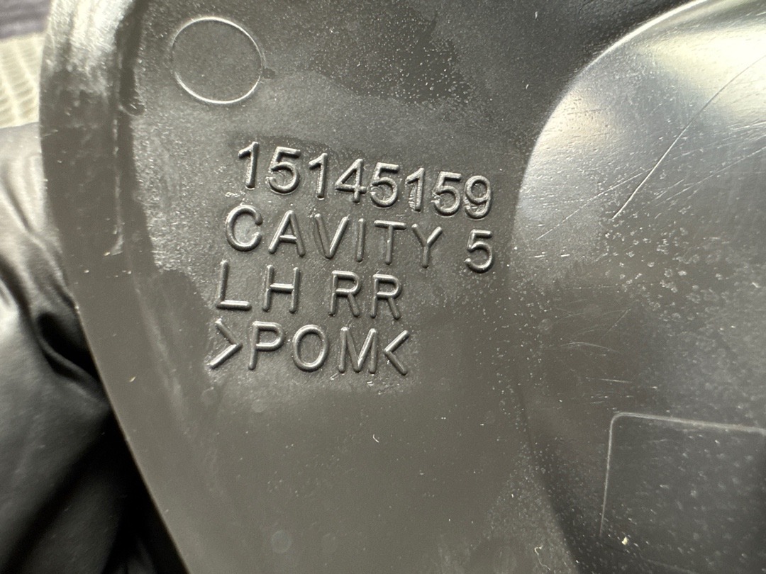 Декоративная накладка, 2880 рублей, Красноярск