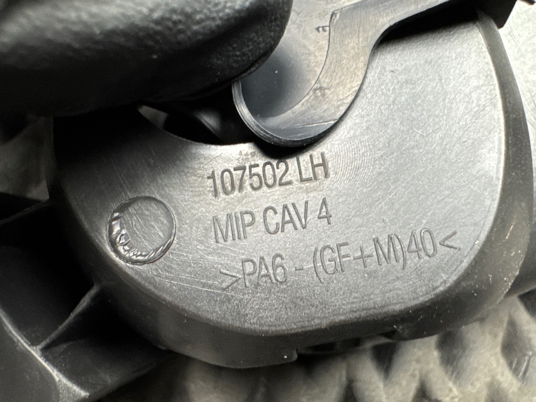 Ручка двери внутренняя, 1270 рублей, Красноярск