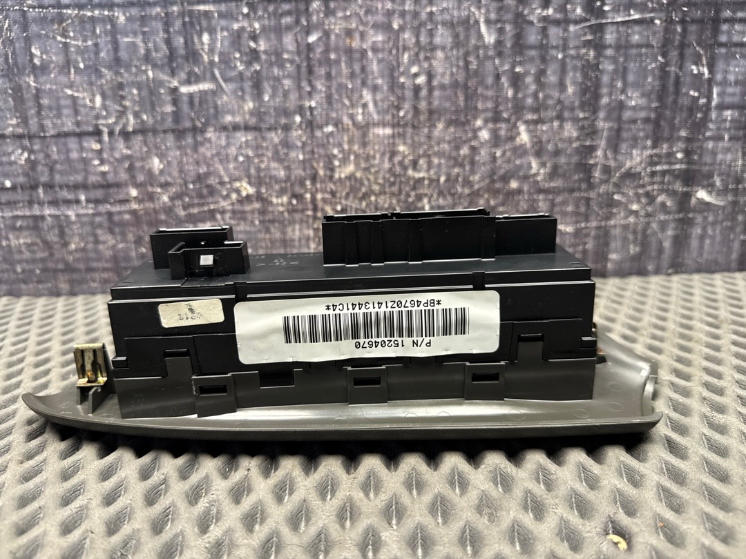 Блок кнопок, 11320 рублей, Красноярск