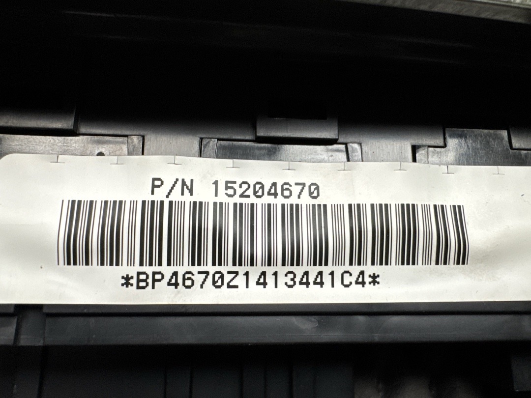 Блок кнопок, 11320 рублей, Красноярск