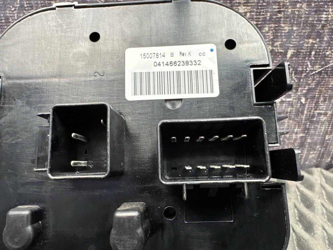 Переключатель света, 1680 рублей, Красноярск