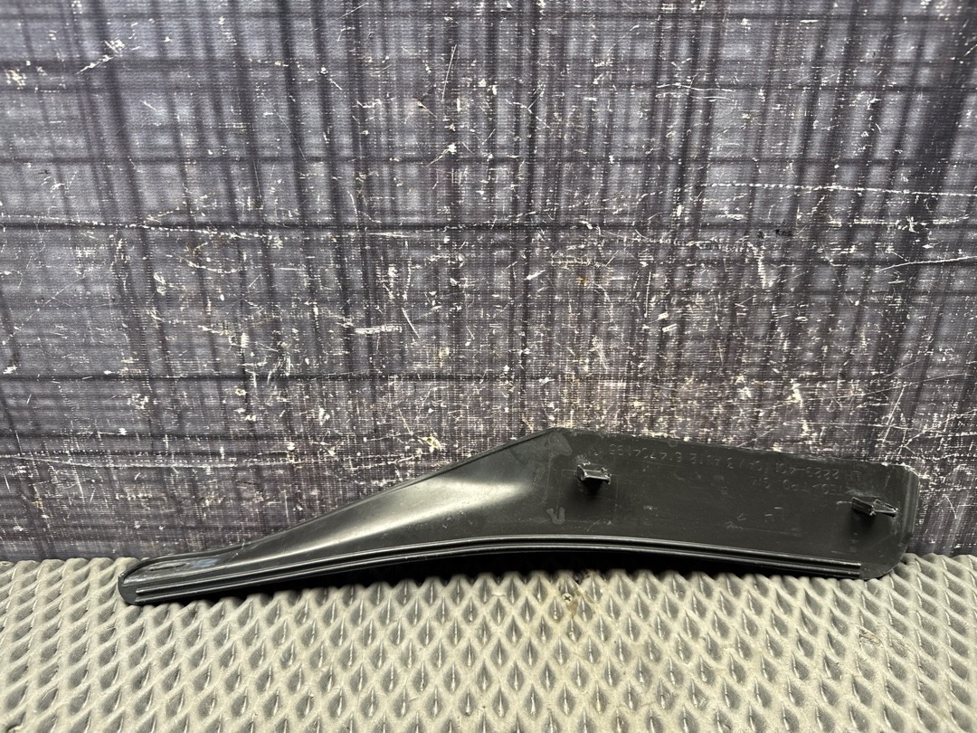 Накладка на порог, 410 рублей, Красноярск