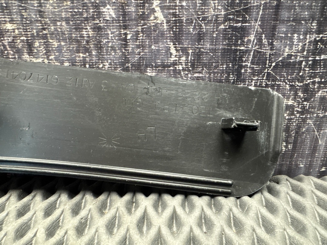 Накладка на порог, 410 рублей, Красноярск