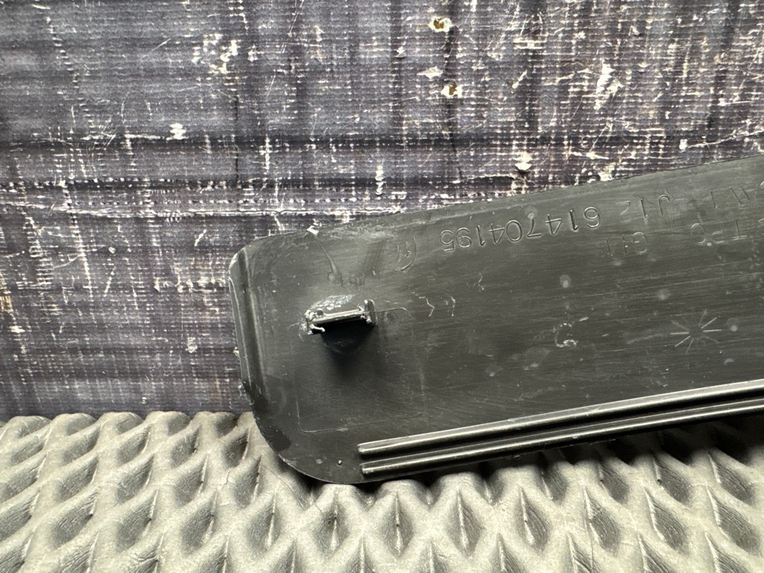 Накладка на порог, 410 рублей, Красноярск