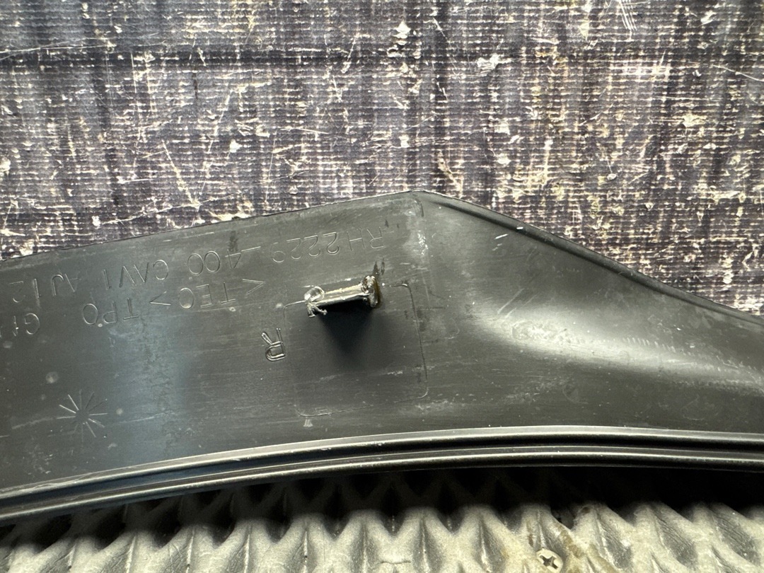 Накладка на порог, 410 рублей, Красноярск